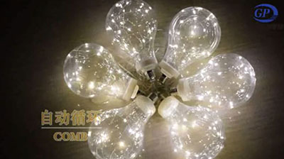 Big bulb light string