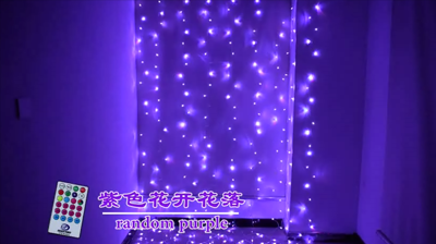 RGB64 function curtain light string