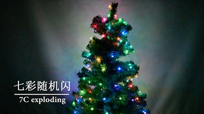 USB interface copper wire string (Christmas tree)