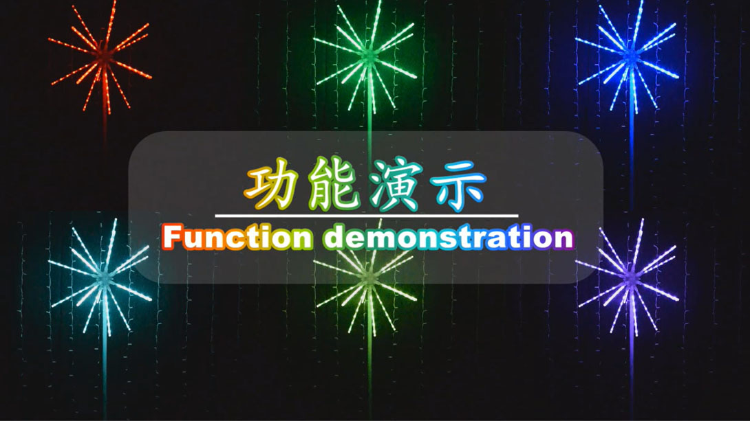 Voice control+RGB+64 functions with explosion star light