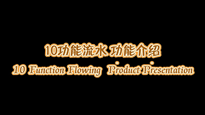 10 Function Flowing Product Presentation